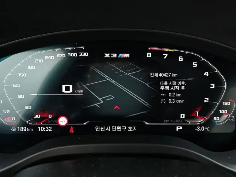 2021 BMW X3 M с пробегом 40 427 км