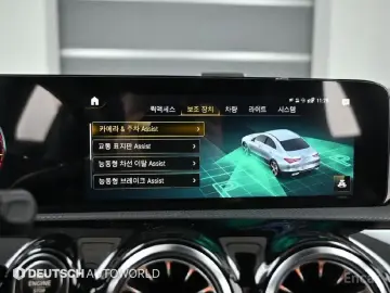 2023 Mercedes-Benz CLA с пробегом 28 720 км