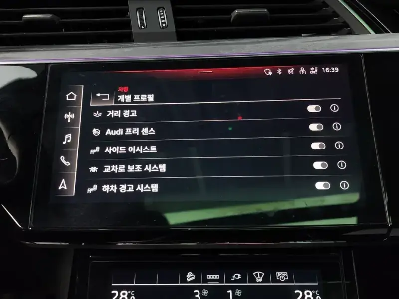 2021 Audi e-tron с пробегом 120 323 км