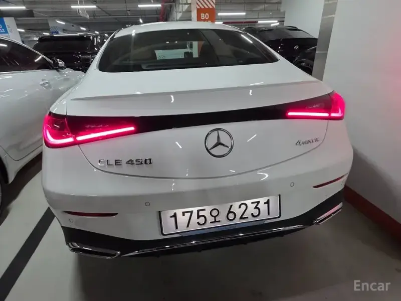 2025 Mercedes-Benz CLE с пробегом 5 722 км