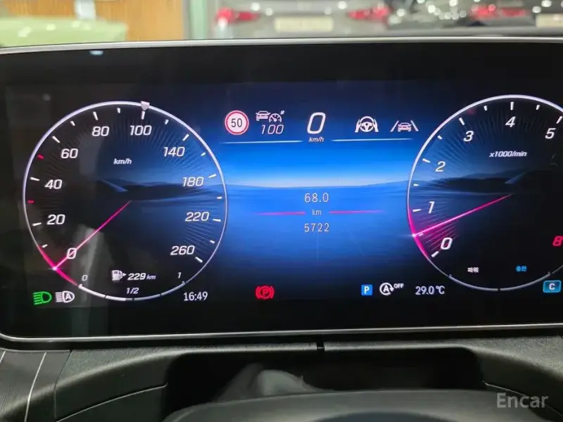 2025 Mercedes-Benz CLE с пробегом 5 722 км