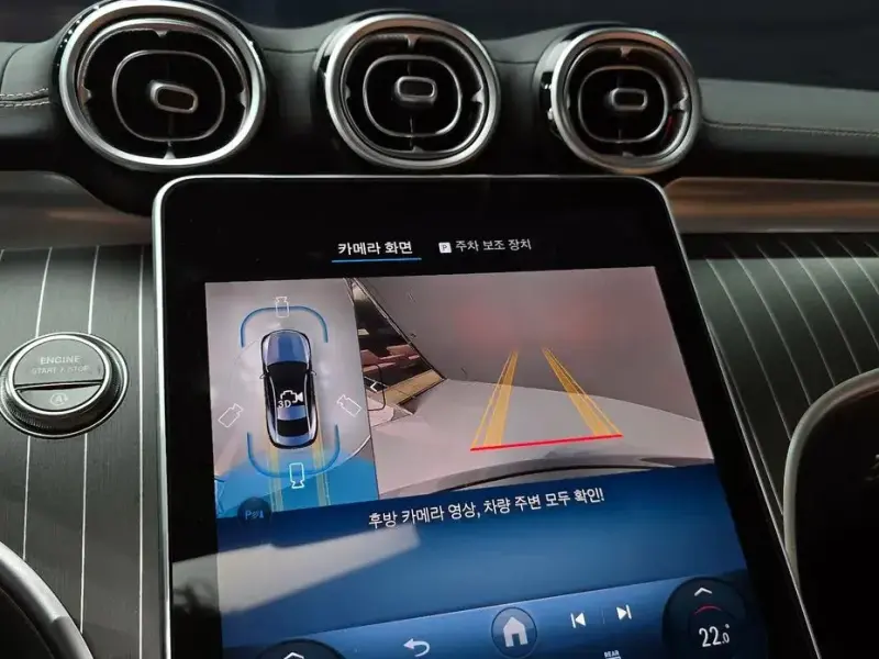 2025 Mercedes-Benz CLE с пробегом 6 637 км