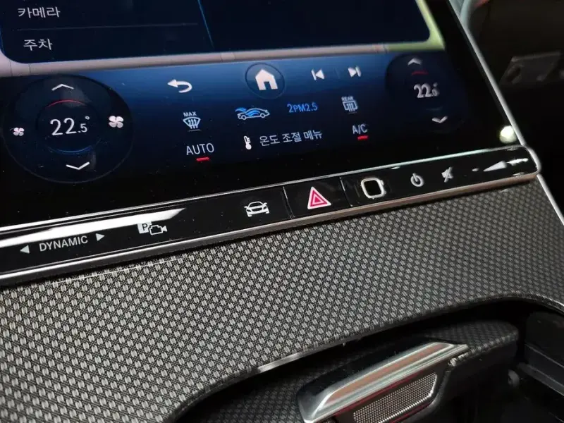 2025 Mercedes-Benz CLE с пробегом 6 637 км