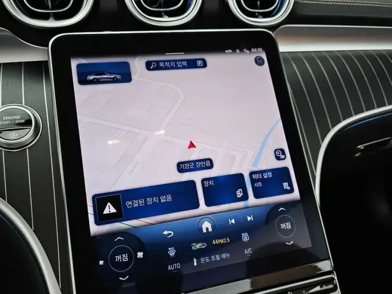 2025 Mercedes-Benz CLE с пробегом 3 760 км