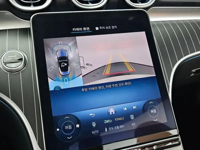 2025 Mercedes-Benz CLE с пробегом 3 760 км