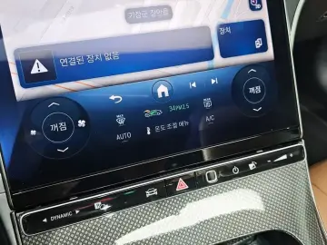 2025 Mercedes-Benz CLE с пробегом 3 760 км