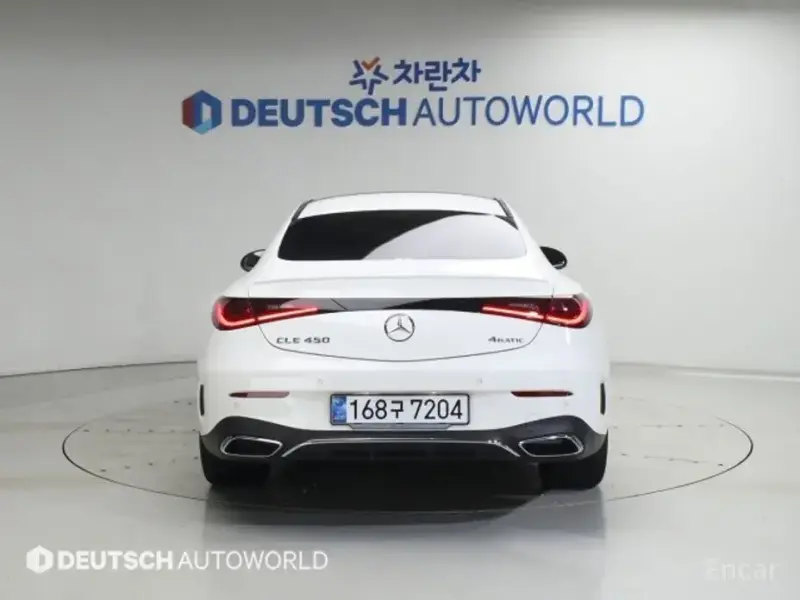 2025 Mercedes-Benz CLE с пробегом 8 553 км