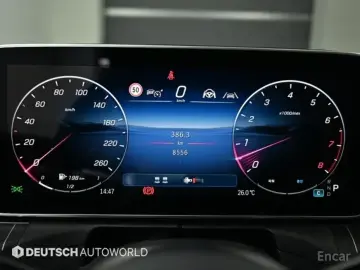 2025 Mercedes-Benz CLE с пробегом 8 553 км