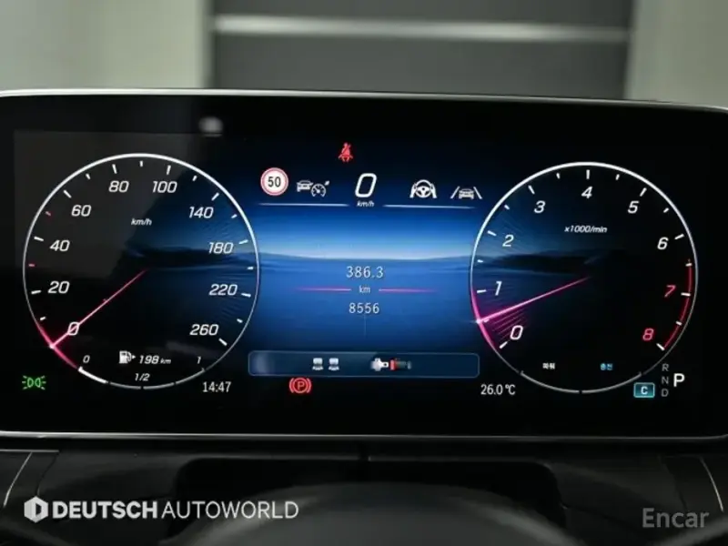 2025 Mercedes-Benz CLE с пробегом 8 553 км