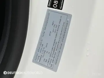 2025 Mercedes-Benz CLE с пробегом 8 553 км