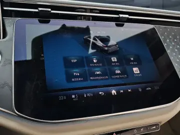 2024 Mercedes-Benz E-Класс с пробегом 58 201 км