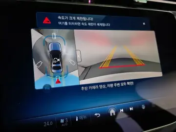 2025 Mercedes-Benz E-Класс с пробегом 8 535 км