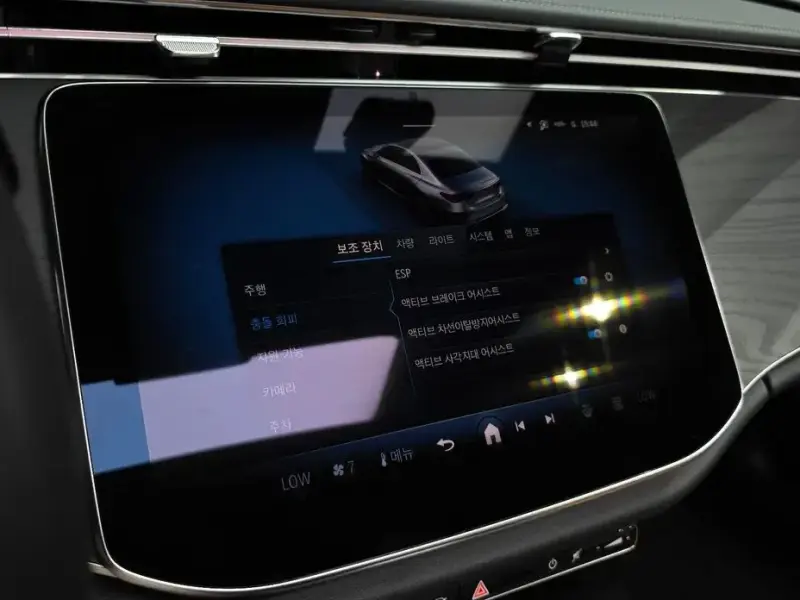 2025 Mercedes-Benz E-Класс с пробегом 6 954 км