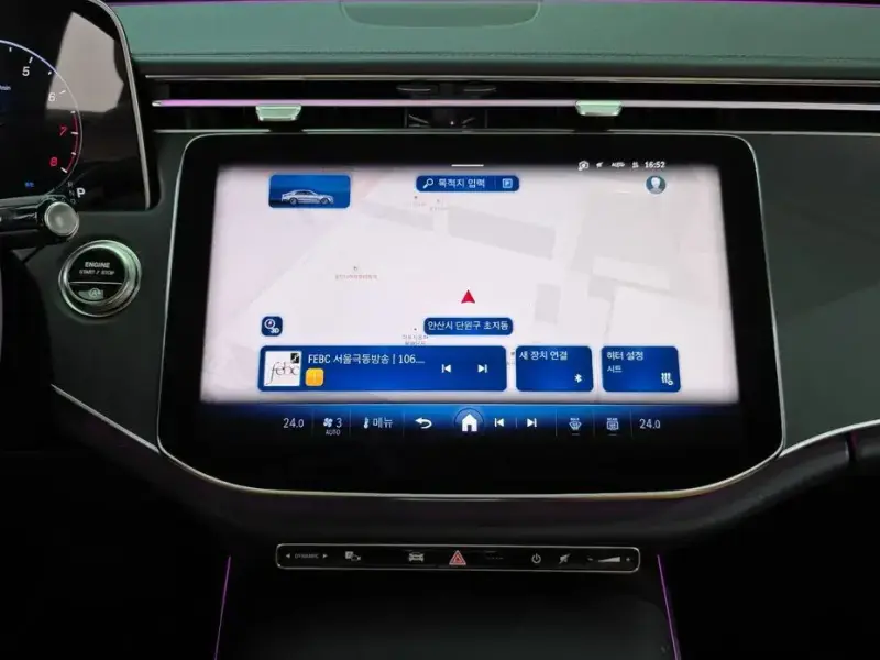 2025 Mercedes-Benz E-Класс с пробегом 8 535 км