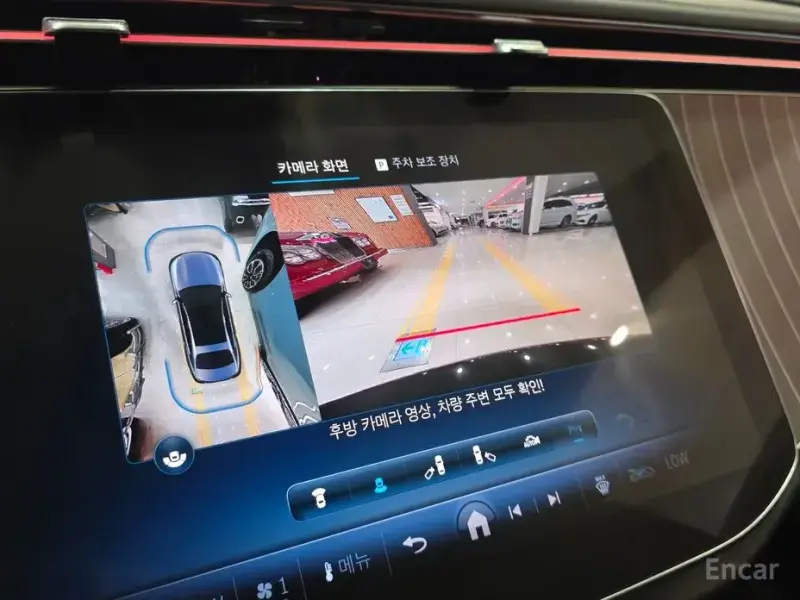 2024 Mercedes-Benz E-Класс с пробегом 44 716 км