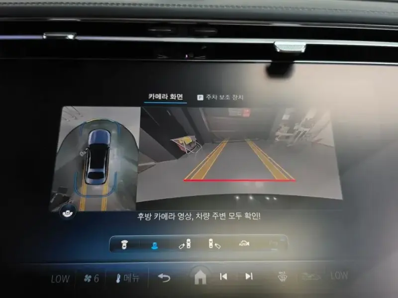 2024 Mercedes-Benz E-Класс с пробегом 32 801 км
