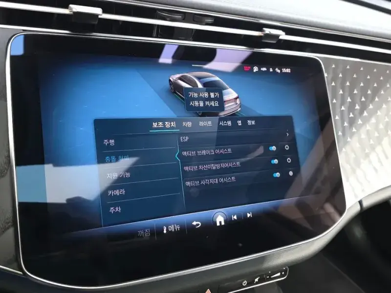 2024 Mercedes-Benz E-Класс с пробегом 13 635 км