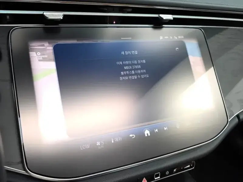 2026 Mercedes-Benz E-Класс с пробегом 5 077 км
