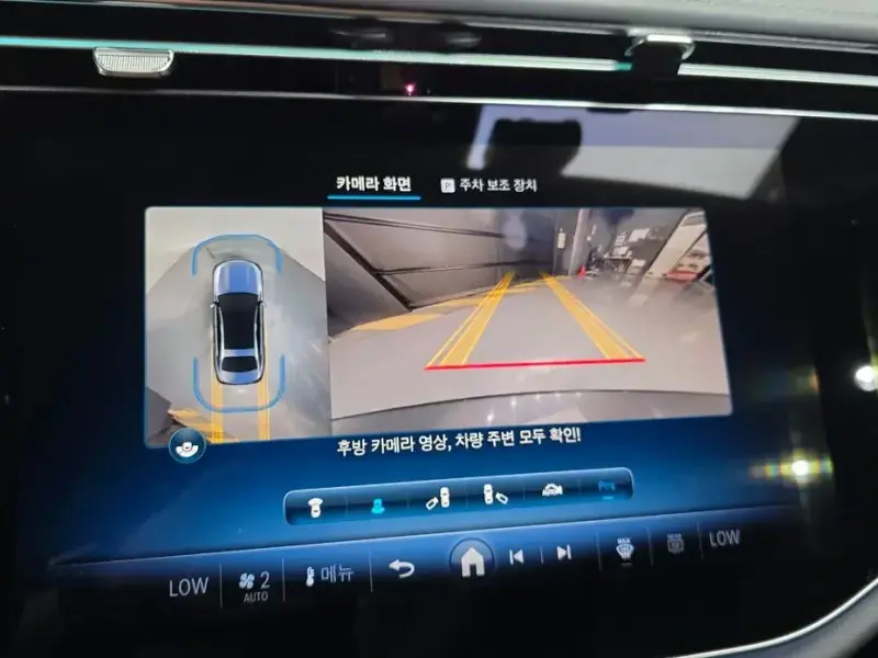 2024 Mercedes-Benz E-Класс с пробегом 27 786 км