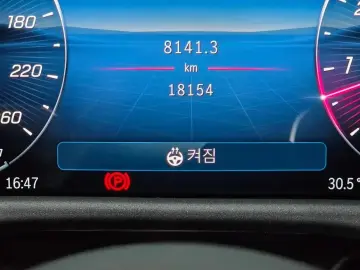 2024 Mercedes-Benz E-Класс с пробегом 18 154 км