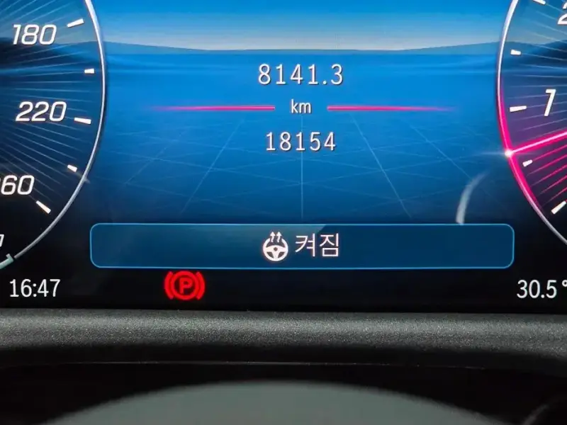 2024 Mercedes-Benz E-Класс с пробегом 18 154 км