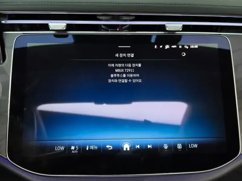 2024 Mercedes-Benz E-Класс с пробегом 18 154 км