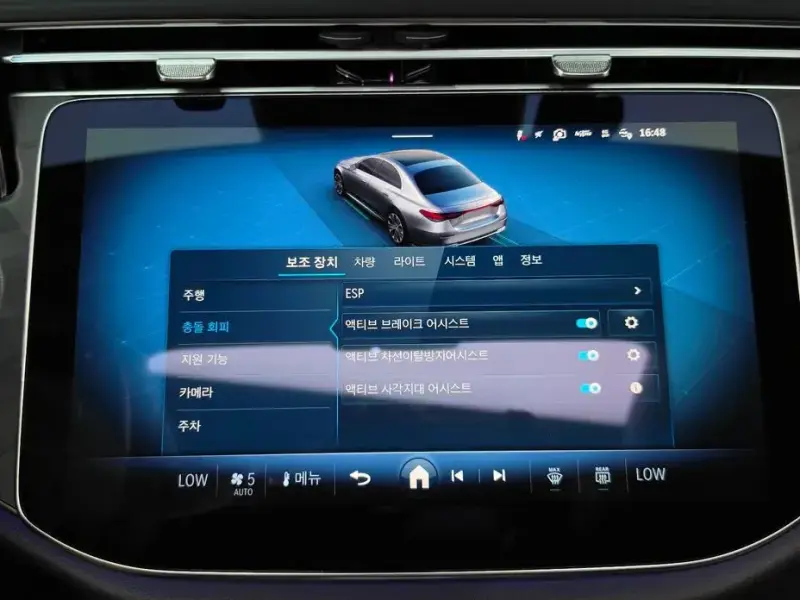 2024 Mercedes-Benz E-Класс с пробегом 18 154 км