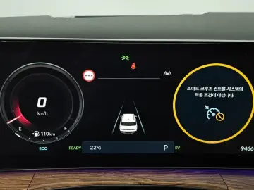 2025 Hyundai Santa Fe с пробегом 9 466 км
