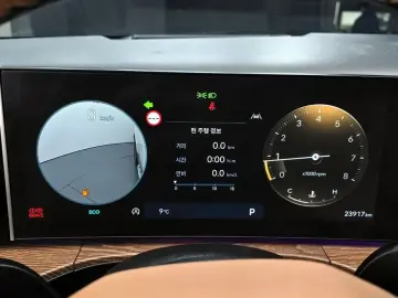 2023 Hyundai Santa Fe с пробегом 23 917 км