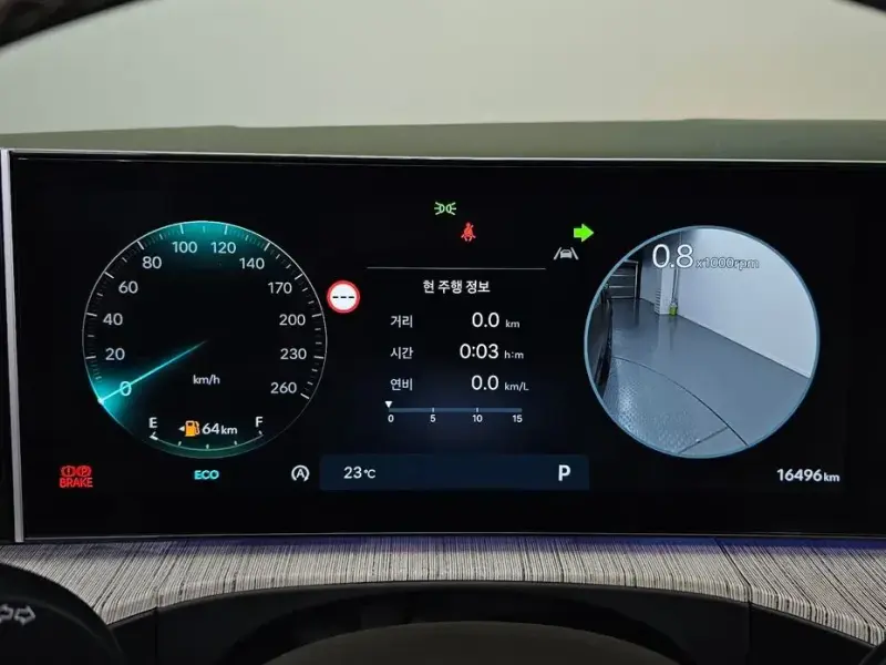 2024 Hyundai Santa Fe с пробегом 16 496 км