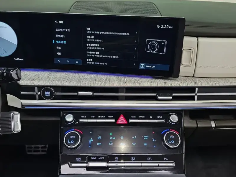 2024 Hyundai Santa Fe с пробегом 16 496 км