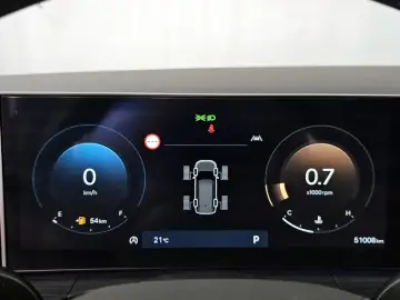 2024 Hyundai Santa Fe с пробегом 51 008 км