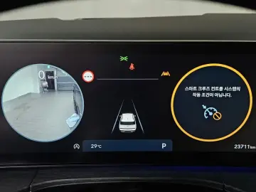 2023 Hyundai Santa Fe с пробегом 23 711 км