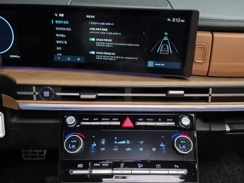 2023 Hyundai Santa Fe с пробегом 24 544 км