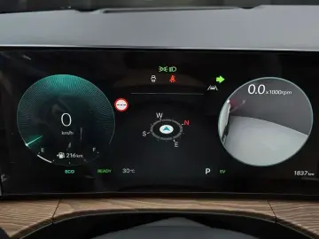 2026 Hyundai Santa Fe с пробегом 1 837 км