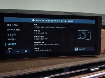 2026 Hyundai Santa Fe с пробегом 5 983 км