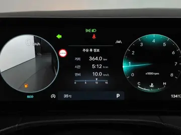 2024 Hyundai Santa Fe с пробегом 13 417 км