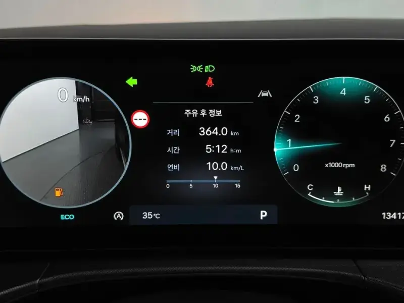 2024 Hyundai Santa Fe с пробегом 13 417 км