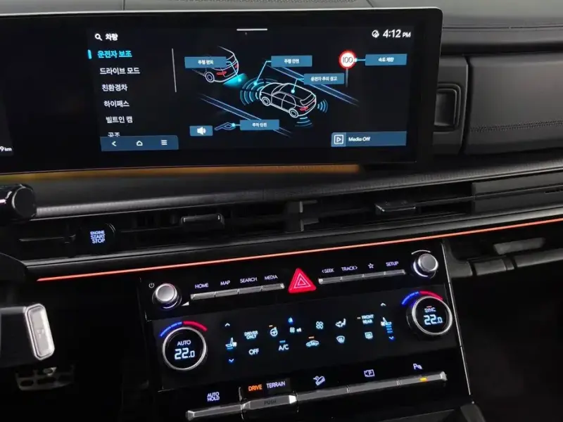 2024 Hyundai Santa Fe с пробегом 21 179 км