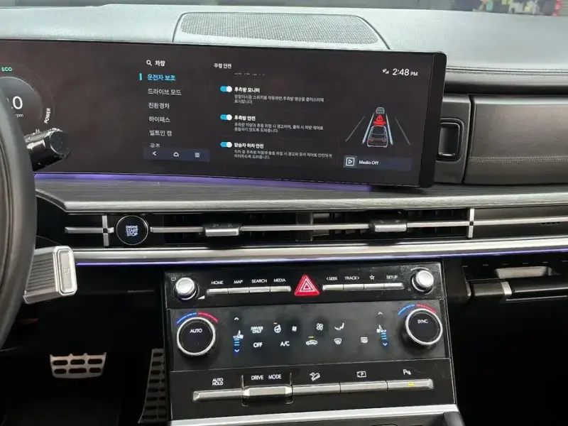 2023 Hyundai Santa Fe с пробегом 21 239 км