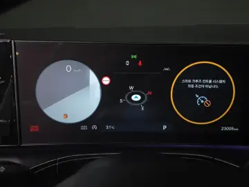 2023 Hyundai Santa Fe с пробегом 23 005 км