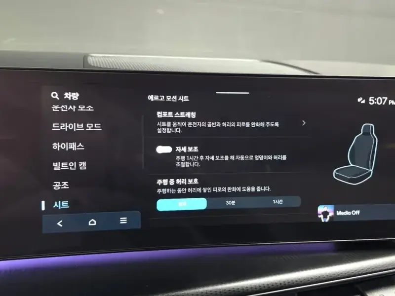 2023 Hyundai Santa Fe с пробегом 23 005 км