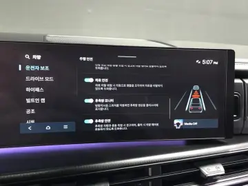 2023 Hyundai Santa Fe с пробегом 23 005 км