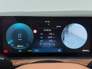 2024 Hyundai Santa Fe с пробегом 48 964 км