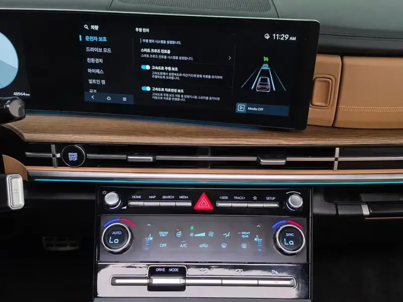 2024 Hyundai Santa Fe с пробегом 48 964 км