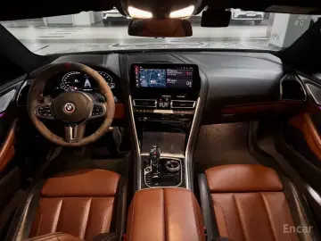 2023 BMW 8 серии с пробегом 38 393 км