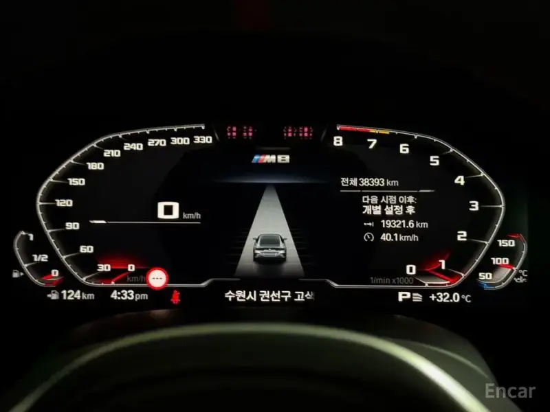 2023 BMW 8 серии с пробегом 38 393 км