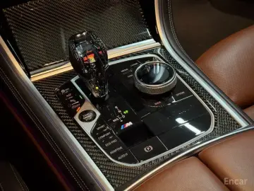 2023 BMW 8 серии с пробегом 38 393 км