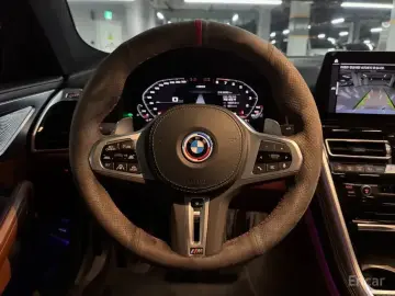 2023 BMW 8 серии с пробегом 38 393 км