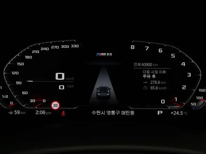 2023 BMW 8 серии с пробегом 40 900 км
